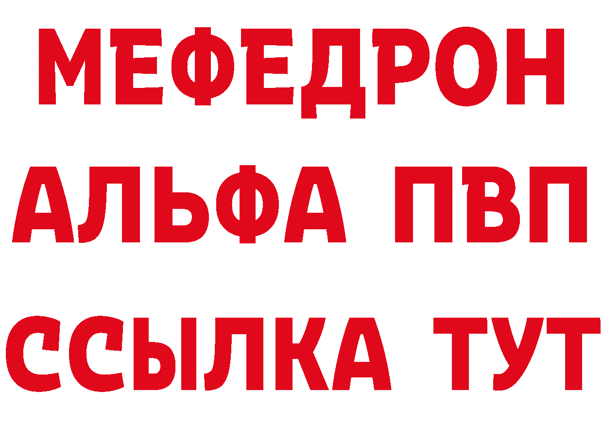 КЕТАМИН VHQ зеркало мориарти блэк спрут Жуков